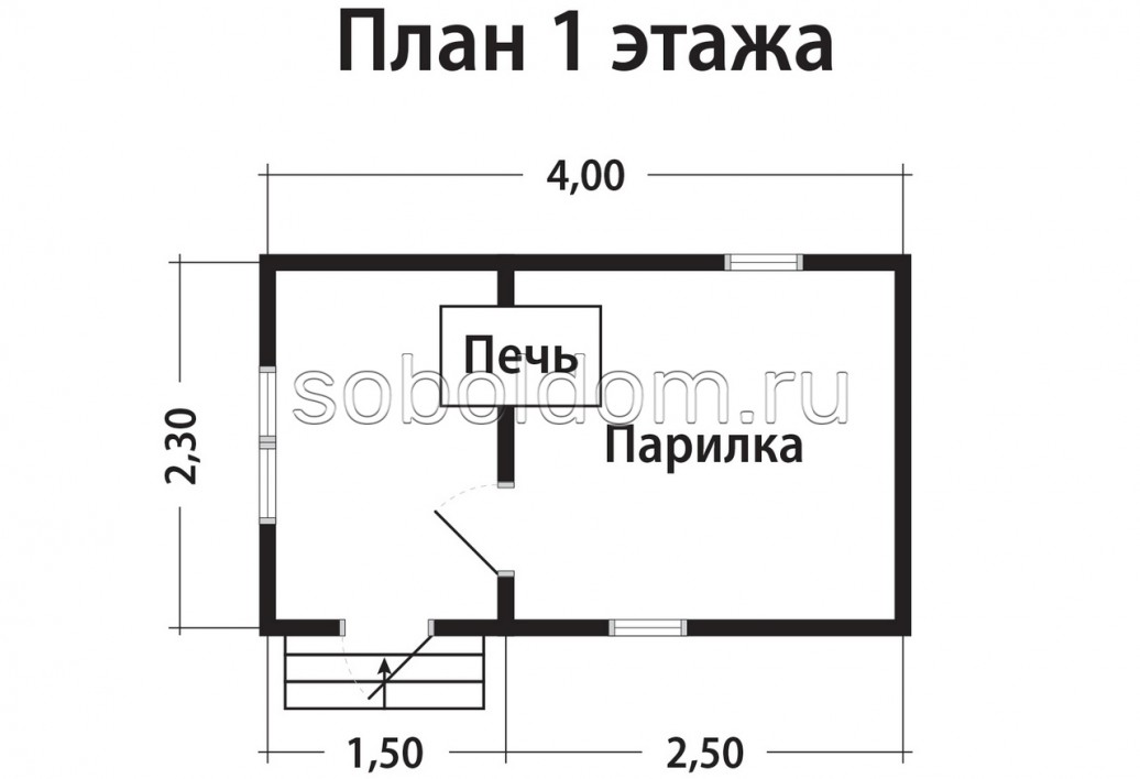 Мобильная баня Б-1, 2,3х4 м.