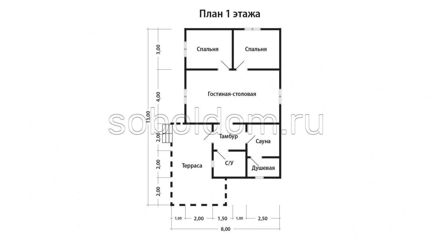 Каркасный дом К-57, 7x13 м.