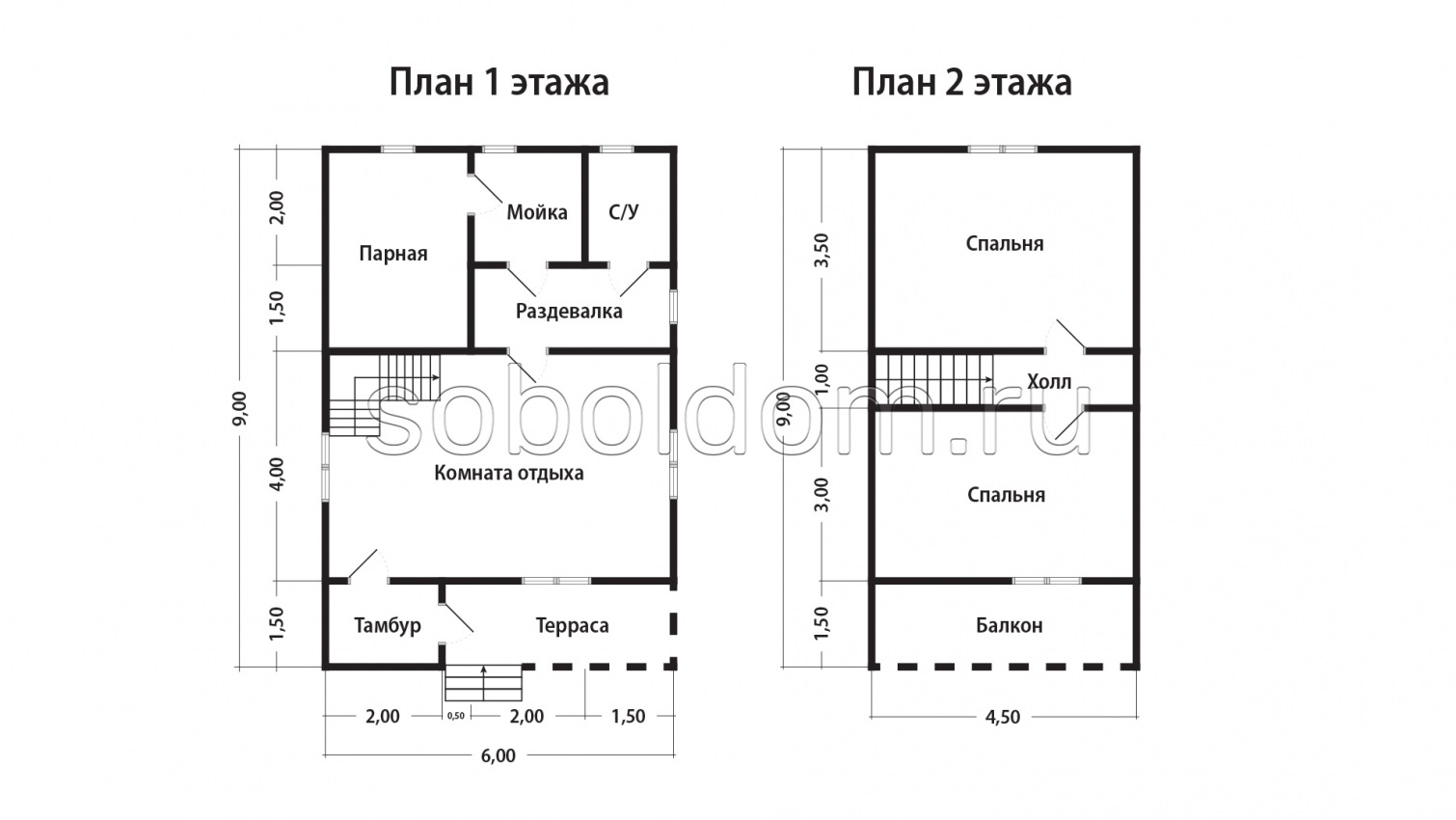Баня из сухого бруса Б-29, 9x6 м.