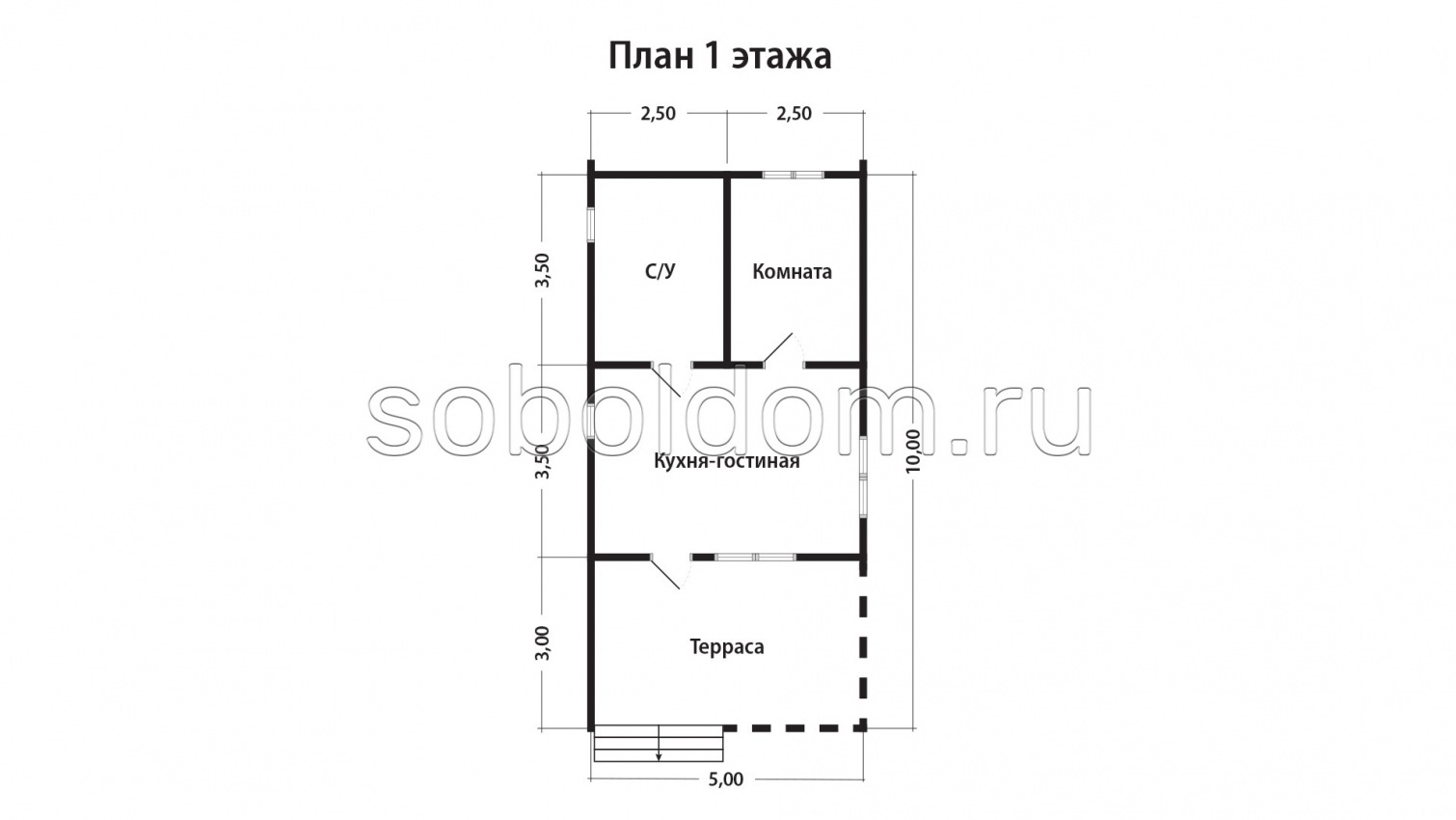 Барн-17, 5х10 м.