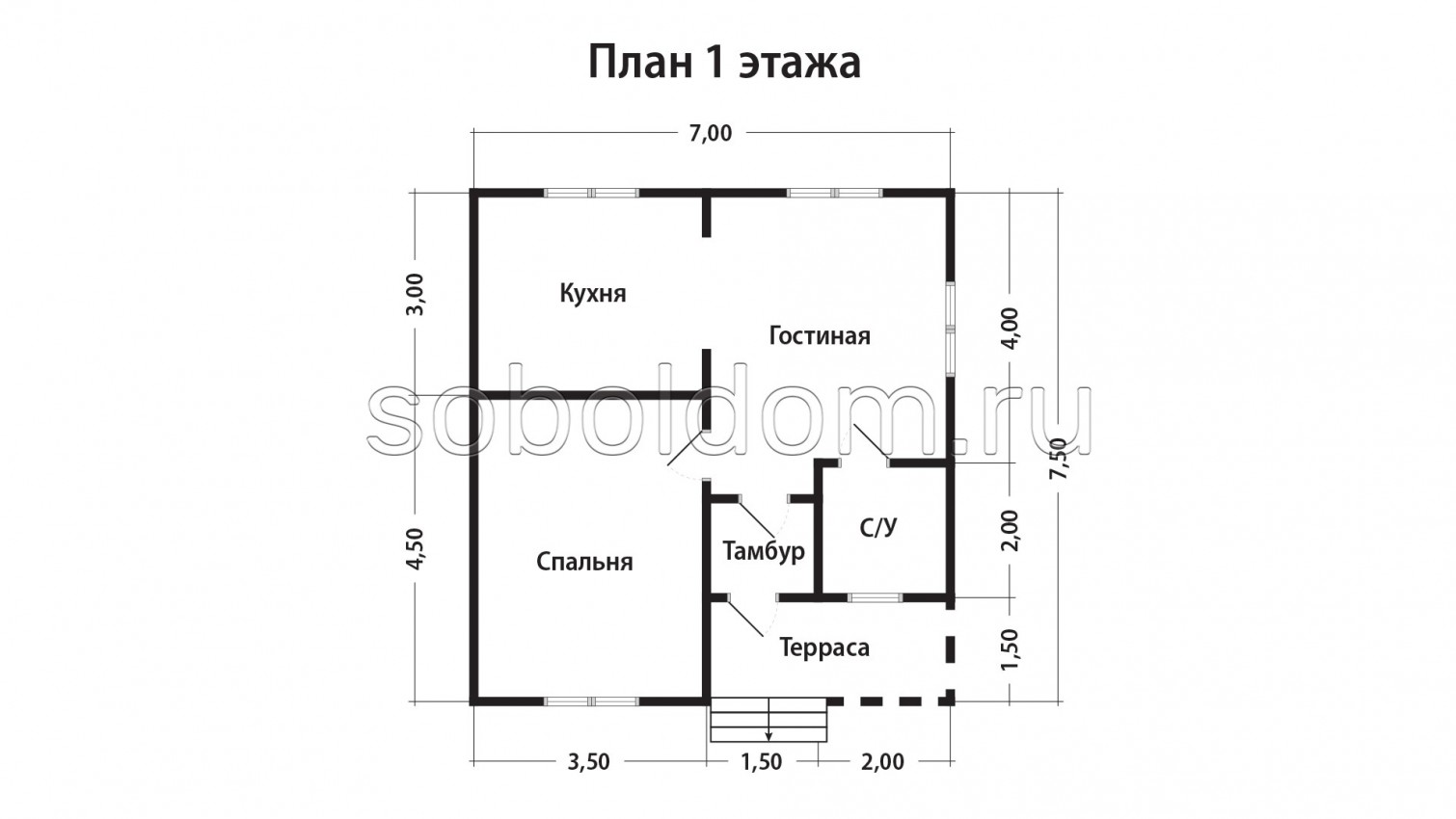 Дом из бруса Д-279, 7х7,5 м.