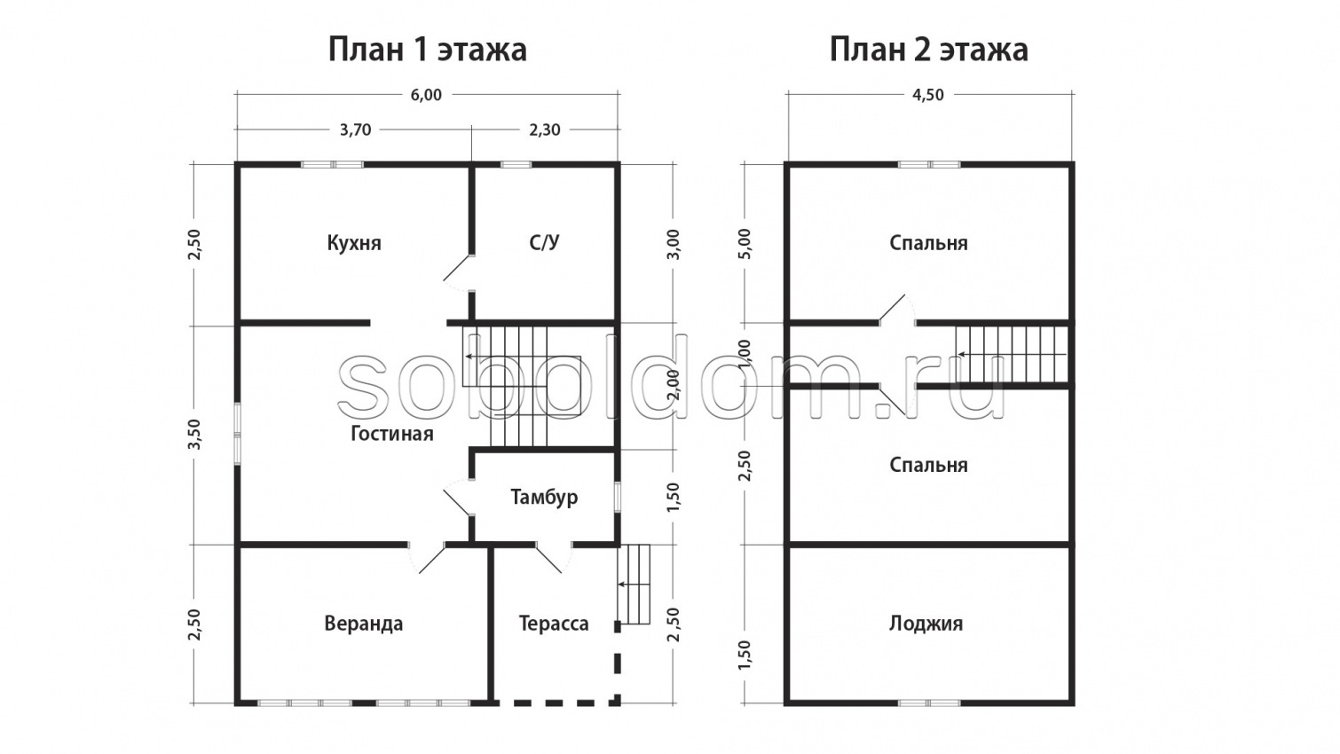 Дом из бруса Д-39, 6х8,5 м.