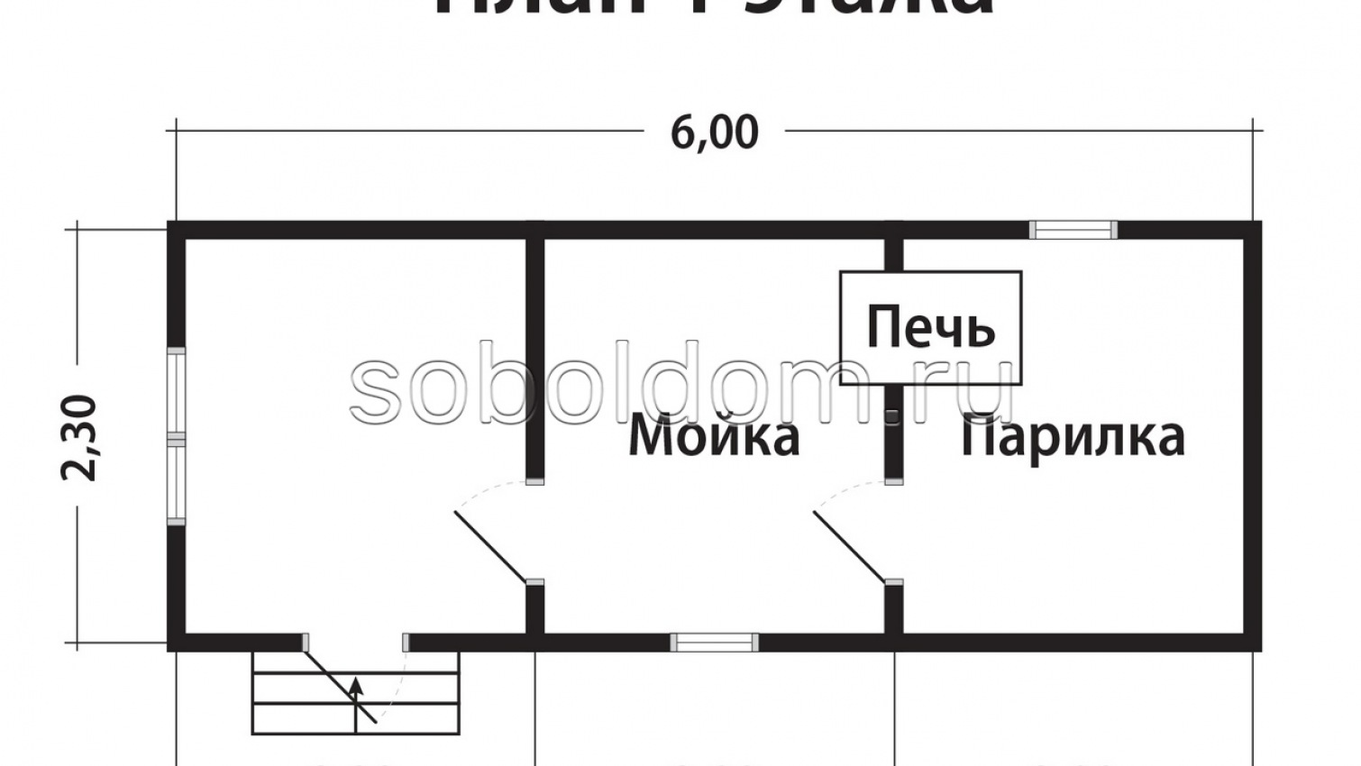 Мобильная баня Б-3, 2,3х6 м.