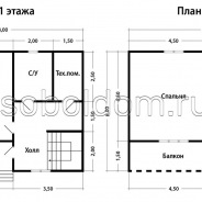 Фото готовых работ - Каркасный дом 6х8 м (К-154)