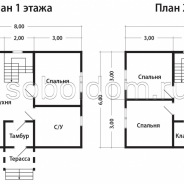 Фото готовых работ - Каркасный дом 6х8 м (К-177)