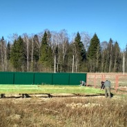 Фото готовых работ - Каркасно-щитовой дом 6.0 х 11.0 м