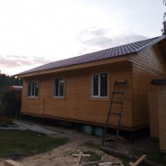 Фото готовых работ - Каркасно-щитовой дом 6х9 м.