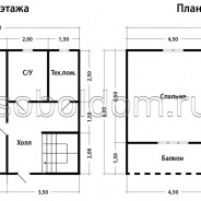 Фото готовых работ - Каркасный дом 6х8 м