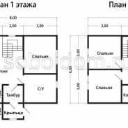 Фото готовых работ - Каркасный дом 6х8 (Проект К-177)