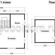 Фото готовых работ - Каркасный дом 6х8 м., с мансардой