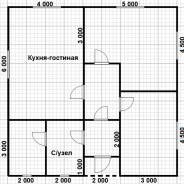 Фото готовых работ - Одноэтажный каркасный дом 9х9 м