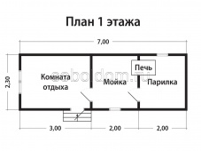 Мобильная баня Б-6, 2,3х7 м.