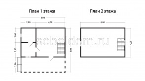 Баня из сухого бруса Б-20, 6x4 м.