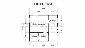 Баня из сухого бруса Б-8, 6x6 м.