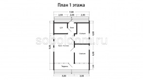 Барн-9, 7х9,5 м.