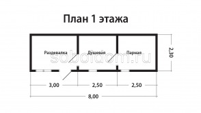 Мобильная баня Б-8, 2,3х8 м.