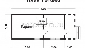 Мобильная баня Б-2, 2,3х6 м.