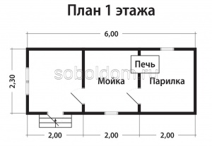 Мобильная баня Б-3, 2,3х6 м.