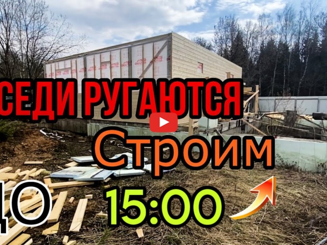 Embedded thumbnail for Обзор 14.06.2023