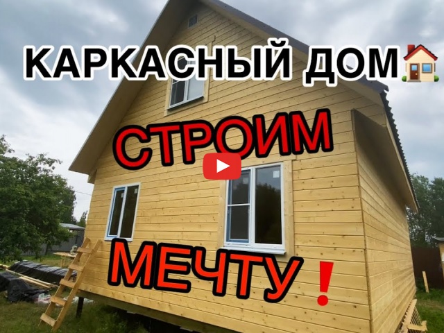 Embedded thumbnail for Обзор 03.07.2023